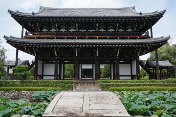 3 ที่สุดในญี่ปุ่น/โลก ที่เกียวโต