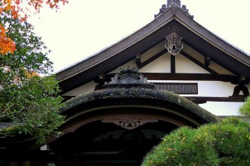 <p>Echoing the hills and mountains in architecture</p>