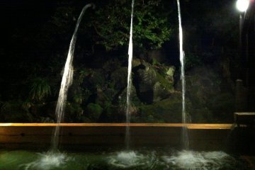 Onsen satinoyu, "Onsen air terjun" Nasushiobara, Tochigi 
