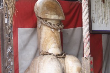 Sambutan yang besar di depan pintu masuk