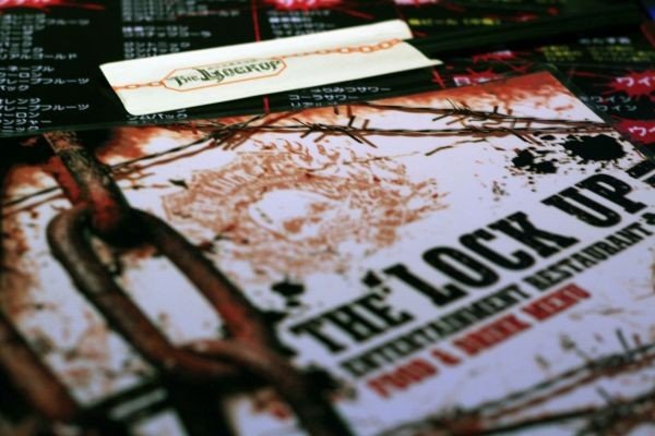 The lock up cafe