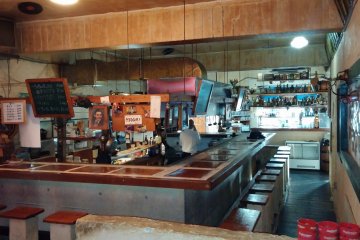 <p>Rear view of the large bar area</p>
