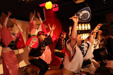 Awaodori Restaurant