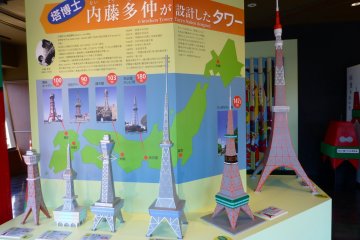 <p>6 menara di Jepang. TV Tower Sapporo berada di urutan ke-dua.</p>