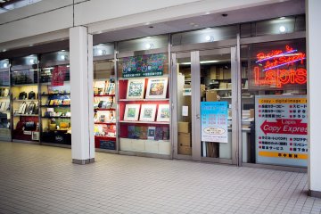 <p>The Lapis Design &amp; Art Supply shop front in Roppongi</p>