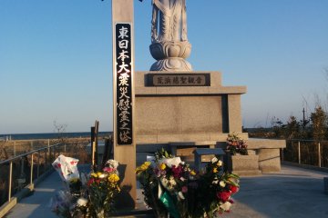 Tohoku Charity Walk
