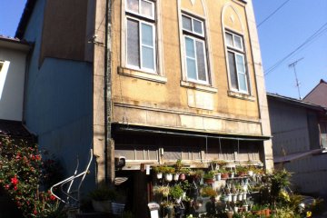 Mitsuhama Old Town Area