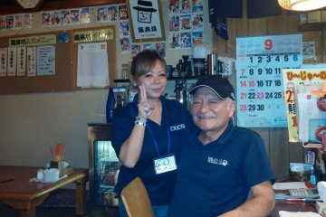 <p>Ken and staff</p>