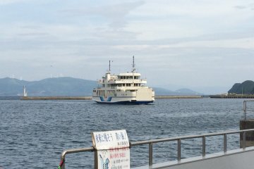 <p>Daini Teanchou Maru a 53.35 meter ferry displacing 577 tonnes&nbsp;with a capacity of 350 people.</p>