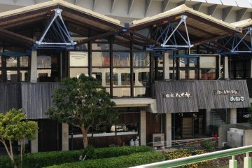<p>Next to the ferry terminal is Kaisaikan a modern building with a restaurant, a caf&eacute; as well as shops where you can purchase local specialities from Amakusa. The ferry operator&rsquo;s office, an information center and the exhibition room of Ushibuka Haiya Bridge is also located here.</p>