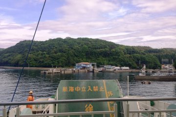 <p>Kagoshima is over there!</p>