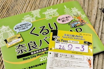 <p>At 500 Yen each, with this pass you can hop on and off local buses unlimited times throughout the day. A bus stop is conveniently located outside the hotel entrance.&nbsp;Both major train stations Kintetsu Nara and Nara JR station is accessible by buses serviced by route number 1 and 2.</p>