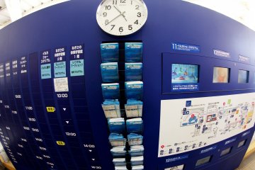 <p>This is the information board after you enter the aquarium, you can find details on the times of the different shows as well as brochures with more information about the aquarium.&nbsp;</p>
