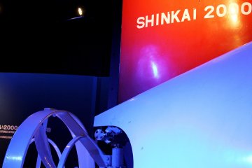 <p>Lastly you can see some underwater submarines as well as other marine technology machines and tools used in the exploration of the oceans.&nbsp;</p>
