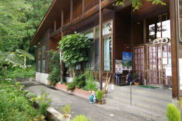 <p>The front of Yama-no-yu</p>