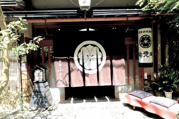 <p>Restaurant in Kibune, Kyoto</p>