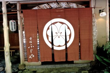 <p>Same restaruant, different entrance</p>