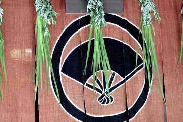 <p>The green adds a nice touch</p>