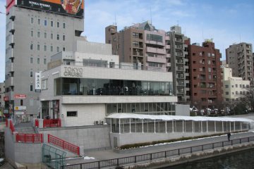 <p>The water taxi station in Asakusa.</p>
