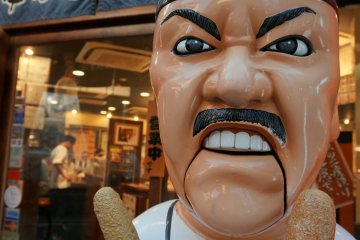 Kushiage ของทอดโคตรอร่อยที่ Daruma