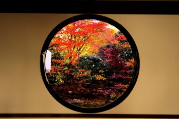 Vermilion Genkoan Temple, Kyoto