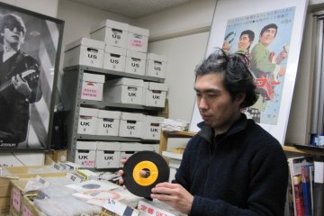 Junji: Hot Vinyl