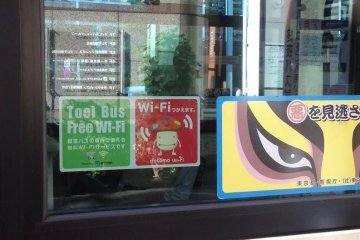 <p>可使用docomo Wi-Fi的标志。</p>