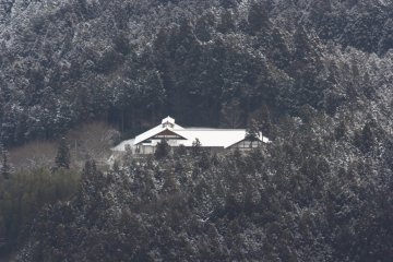 Aerial view of Kuma Museum of Art 