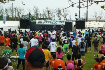 Kourijima Magic Hour Half-Marathon