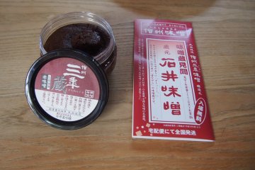 Produk mereka, "miso berumur 3 tahun"