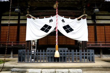 <p>The shrine's bell rope</p>