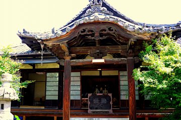 <p>The sliding doors of the main hall are open</p>