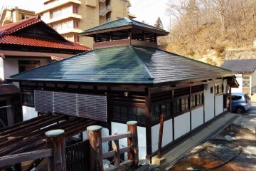 Taki no Yu Hot Spring in Naruko