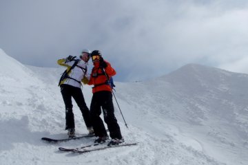 <p>Backside of Mount Annupuri</p>