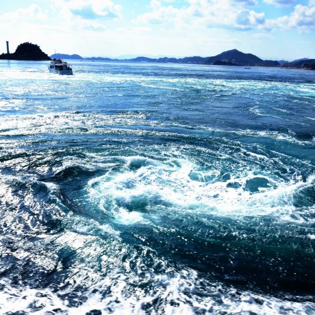 Things to Do in Tokushima