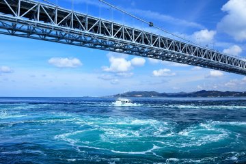 <p>The current in the Naruto Strait is the fastest in Japan, and it's sometimes called one of the three fastest currents in the world</p>