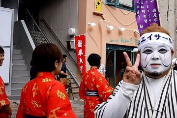 Okinawan Dance Festival