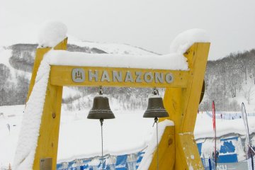 <p>Two large bells in front of the activity center Hanazono&nbsp;308. Feel free to 'ring' them!</p>