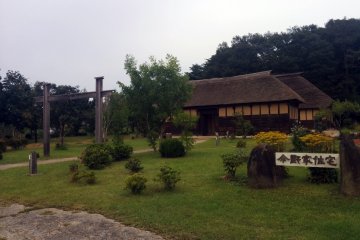 <p>The Konno residence is a transplanted traditional family house that now calls the backyard of the museum home</p>