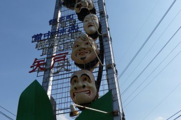 Masks of ancestors can be found on the way to Tetta Town, Niimi City