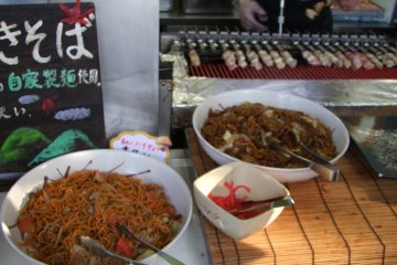<p>Good eats</p>