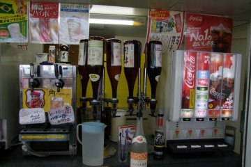 <p>Thirsty?</p>