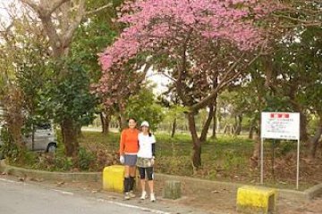 Nago Half Marathon [Closed]