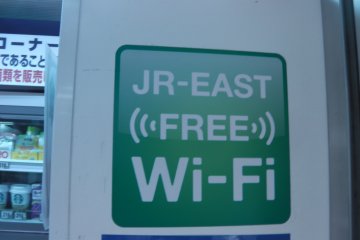 <p>Keep your eyes peeled for this sign</p>