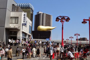 <p>The Sumida River boat terminal is where you catch the Sumida River Cruise boats, the other way to see the river.</p>