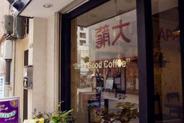 Words Cafe Osaka