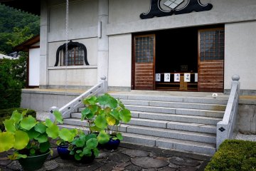 Toko-ji