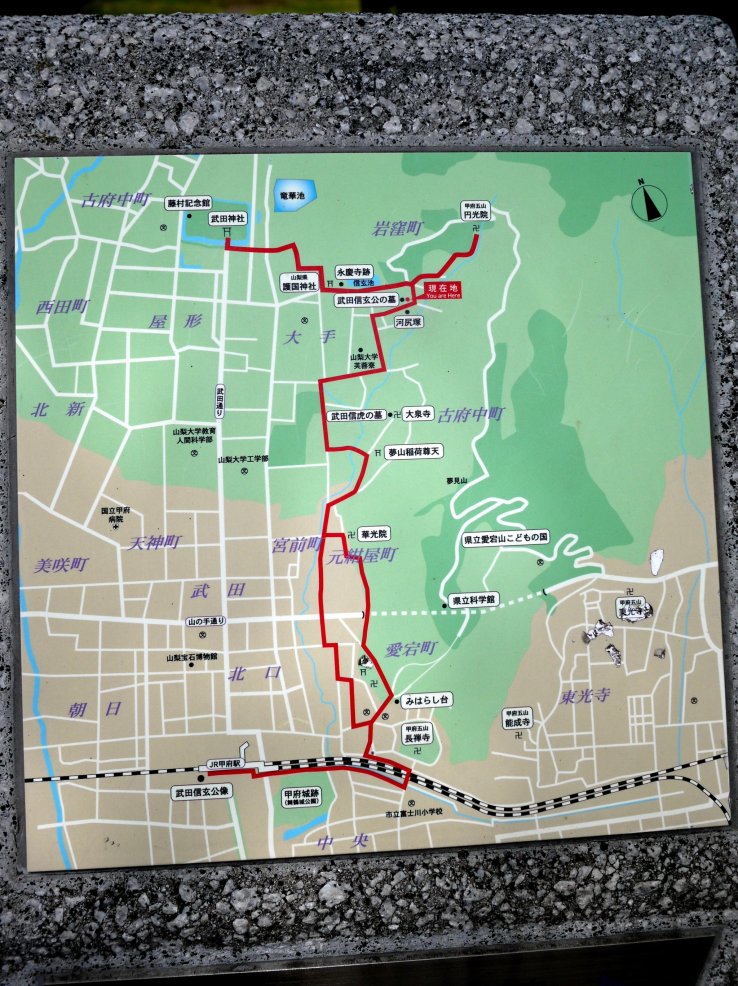 Inishie-no-michi - a walking (or cycling) trail starting at Kofu Station and including Takeda Shrine, Shingen Takeda's grave, and the five Kofu Gozan temples.