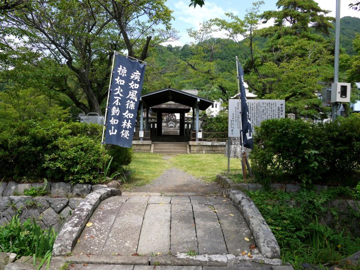 Shingen Takeda's grave