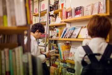 Standard Bookstore Chayamachi [Closed]